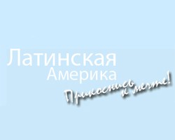 Фото: РБК