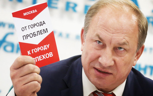 <p><span style="font-size:16px;"><strong>Валерий Рашкин, КПРФ</strong></span></p>

<p>Бывший саратовский оппонент Вячеслава Володина прошел путь от помощника депутата до секретаря ЦК КПРФ по организационной и кадровой работе. Избирался в Госдуму четыре раза. Последние годы возглавляет московское отделение КПРФ, постоянно заявляя о намерении провести какой-нибудь референдум, в частности&nbsp;агитируя за возвращение памятника Дзержинскому на Лубянке. Активен депутат и в Госдуме, обвиняя с трибуны коллег в сокрытии зарубежных счетов и призывая вернуть в УК статью &laquo;вредительство&raquo;.​</p>

<p>По мнению авторов доклада, может избраться от Москвы</p>
