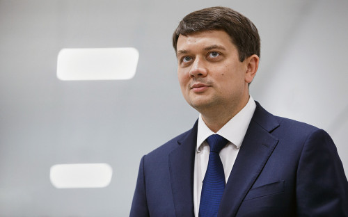 Дмитрий Разумков