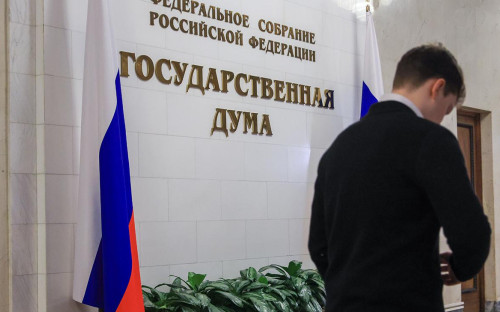 Фото: Наталья Шатохина / NEWS.ru / РБК