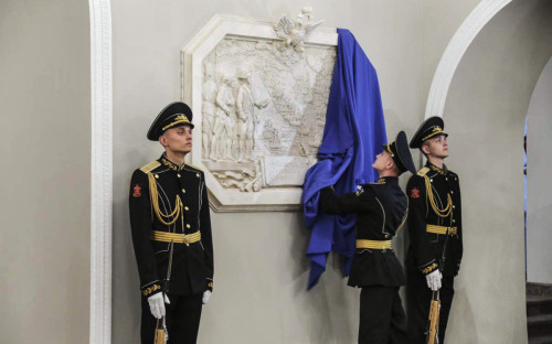 Фото: Минобороны РФ