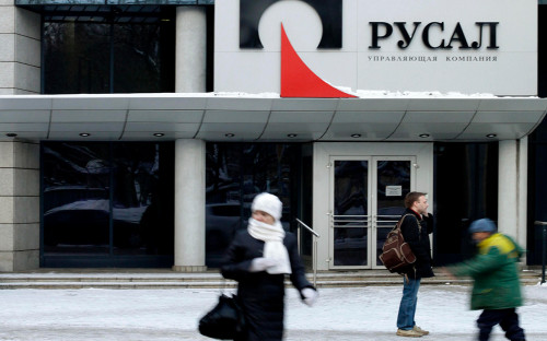 Фото: Александр Земляниченко / Bloomberg