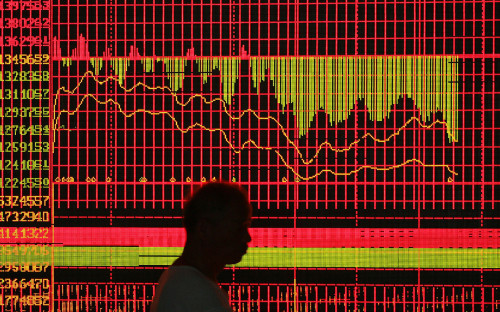 Фото: China Photos / Getty Images
