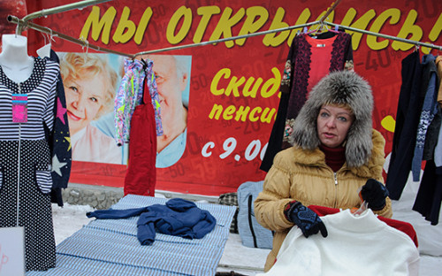Фото: Донат Сорокин/ТАСС