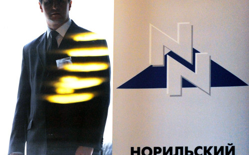Фото: РИА Новости