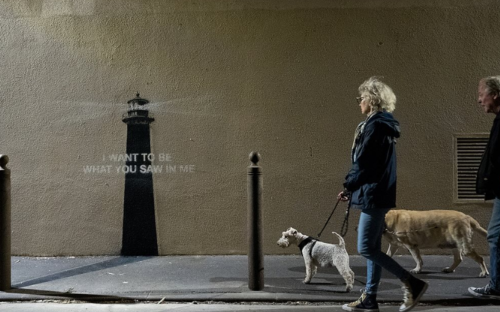 Фото: banksy / Instagram (входит в корпорацию Meta, признана экстремистской и запрещена в России)