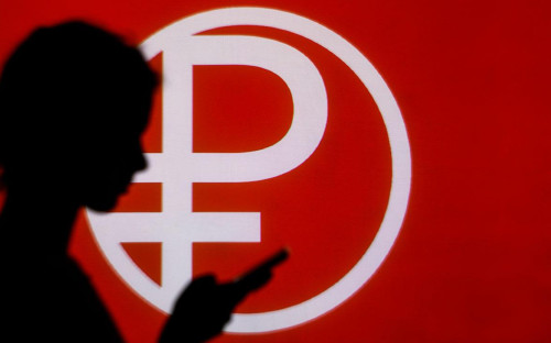 Фото: Сергей Ильницкий / EPA  / ТАСС