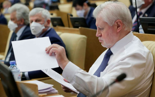 Сергей Миронов