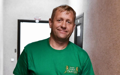 Олег Зубков