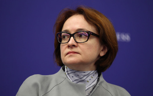 Эльвира Набиуллина