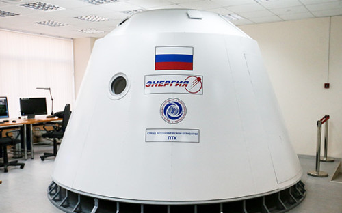 Макет пилотируемого транспортного корабля &laquo;Федерация&raquo;


