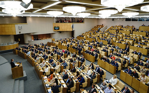 Заседание Госдумы


