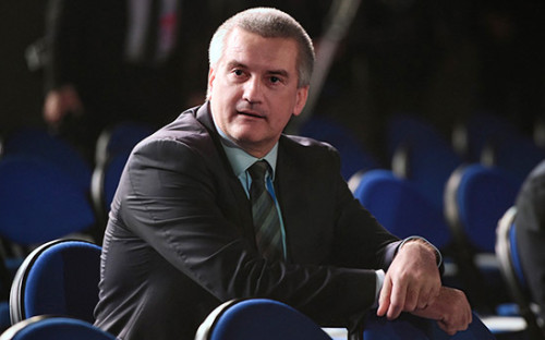 Сергей Аксенов
