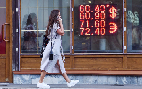 Фото: Стоян Васев / ТАСС