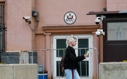 Вид на посольство США в Москве