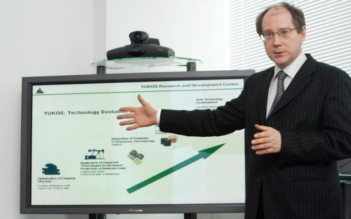 Михаил Рогачев, 2005 год