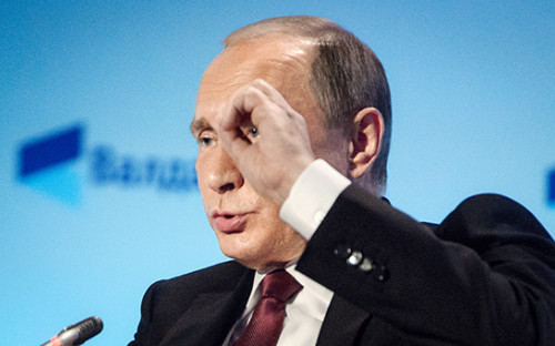 Президент России&nbsp;Владимир Путин на&nbsp;пленарном заседании &laquo;Философия международного развития для&nbsp;нового мира&raquo; в&nbsp;рамках XIII заседания Международного дискуссионного клуба &laquo;Валдай&raquo;


