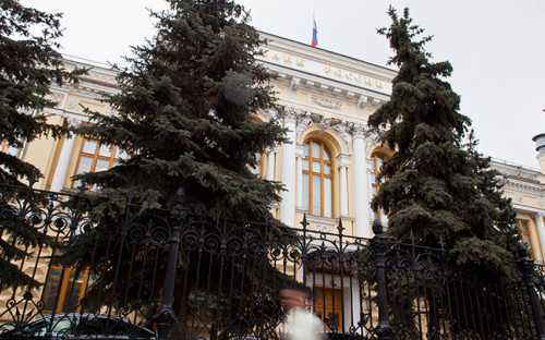 Здание ЦБ в&nbsp;Москве



