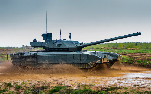 Т-14 &laquo;Армата&raquo;