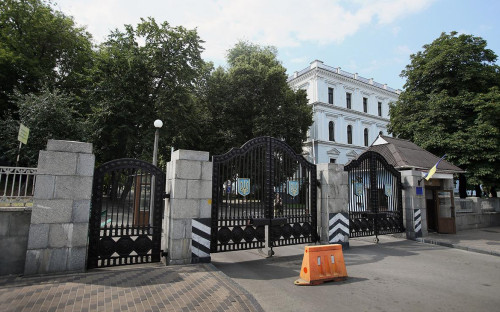 Министерство обороны Украины