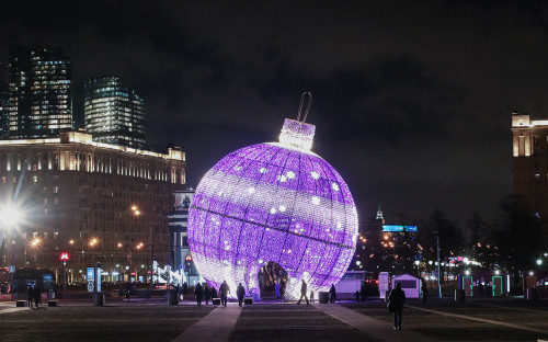 Новогодняя Ночь На Рбк Новогодняя Ночь На Рбк