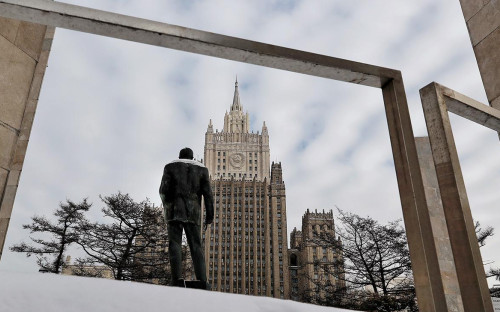 Министерство иностранных дел Российской Федерации, Москва