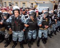 Фото: ИТАР-ТАСС