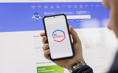 Фото: Михаил Гребенщиков / РБК