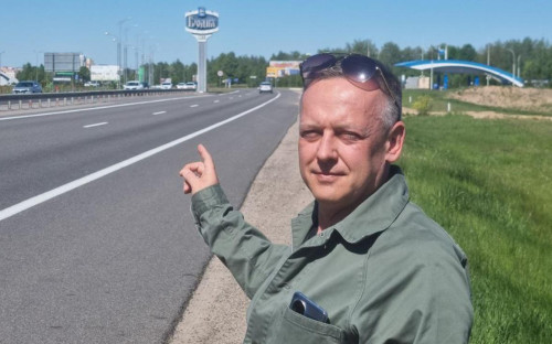 Томаш Шмидт