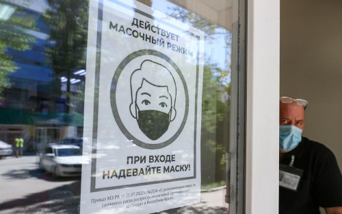 Фото: Сергей Мальгавко / ТАСС