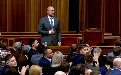 Денис Шмыгаль