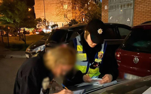 Фото: Полиция Киева