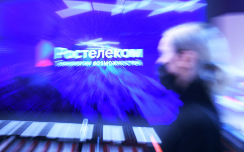 Фото: Илья Питалев / РИА Новости