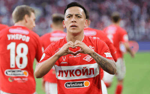 Эсекьель Барко