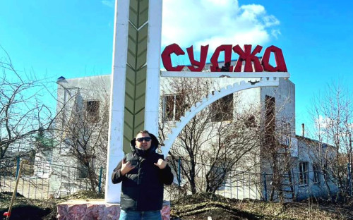 Аким Апачев