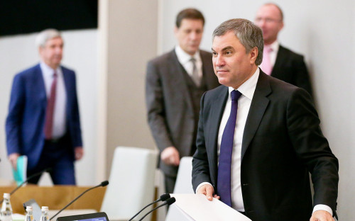 Вячеслав Володин