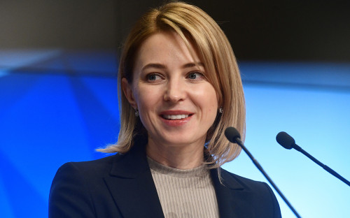 Наталья Поклонская