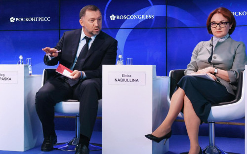 Олег Дерипаска и&nbsp;Эльвира Набиуллина