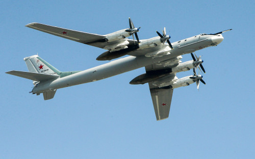 Ту-95МС