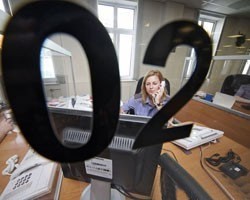Фото: ИТАР-ТАСС