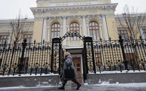 Фото: Михаил Гребенщиков / РБК