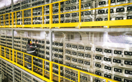 <p>Работа одного из провайдеров майнинга криптовалюты</p>