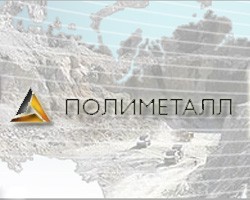 Фото: РБК