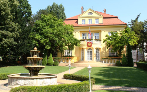 Посольство России в Братиславе