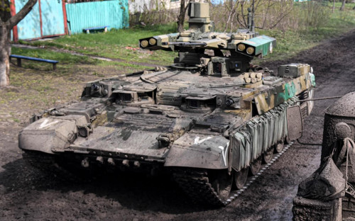 БМПТ &laquo;Терминатор&raquo;