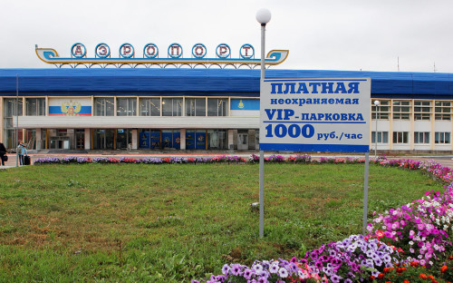 Фото: Лаура Коробкова / РИА Новости