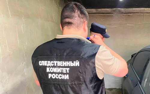 Фото: СК России по Саратовской области