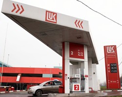 Фото: РБК