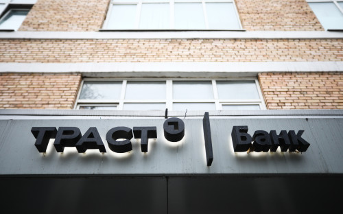 Фото:Андрей Гордеев / Ведомости / ТАСС