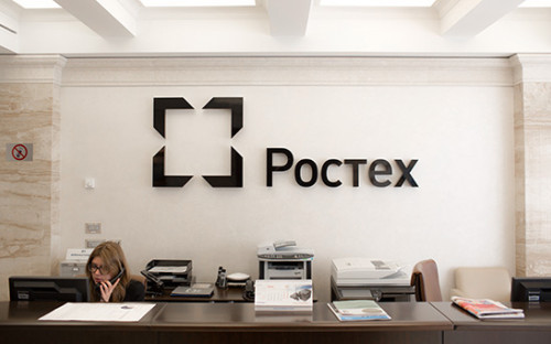 Фото: Bloomberg